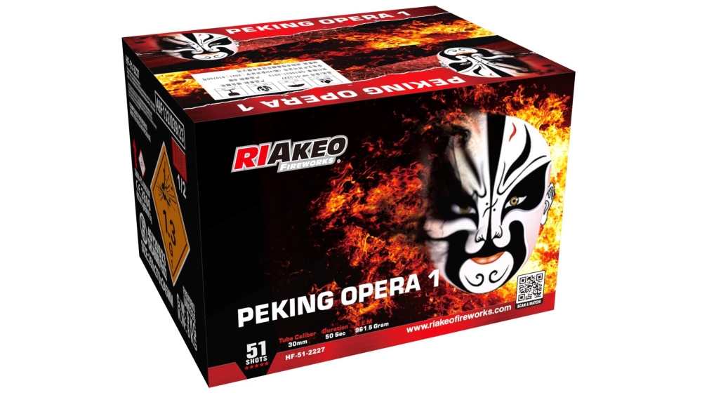 Батареи салютов FP-B342 RIAkeo PEKING OPERA-1 98 x 1,2 1/1sku: FP-B342