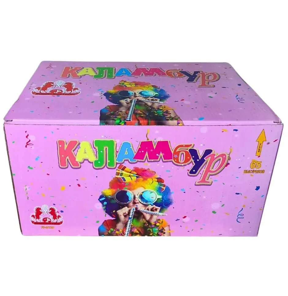 Батареи салютов FP-B129 Фаворит Каламбур 65 x 0,8-1 2/1sku: FP-B129